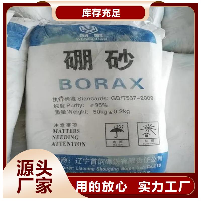收購苯丙乳液高價回收價格合理