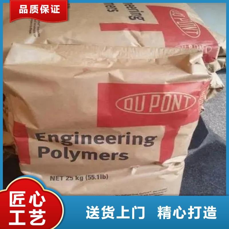 回收141B商家