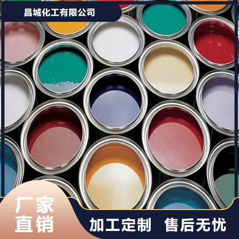 回收水性乳液 回收硅膠生產(chǎn)安裝