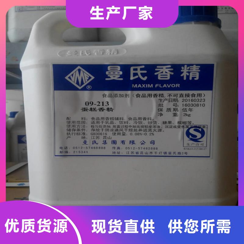 回收水性乳液回收溶劑好產(chǎn)品不怕比