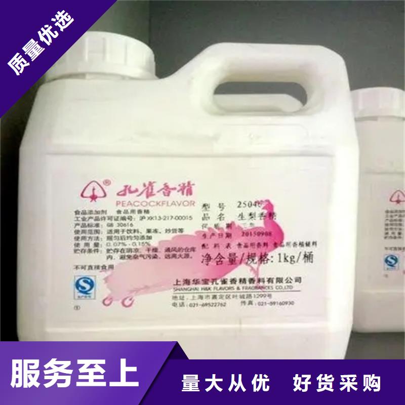 東莞市南城街道收購彈性乳液全國回收資質(zhì)齊全