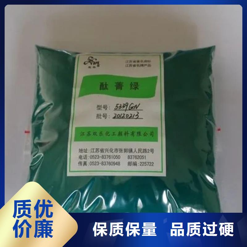 回收風(fēng)電葉片環(huán)氧樹(shù)脂公司免費(fèi)報(bào)價(jià)