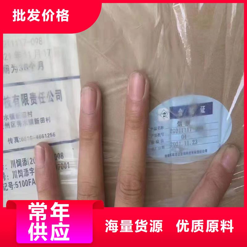 回收富鋅底漆報價