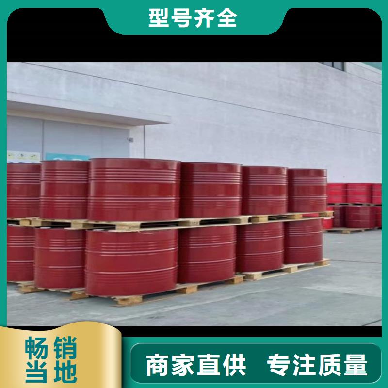 回收風(fēng)電葉片樹脂長(zhǎng)期上門收購(gòu)