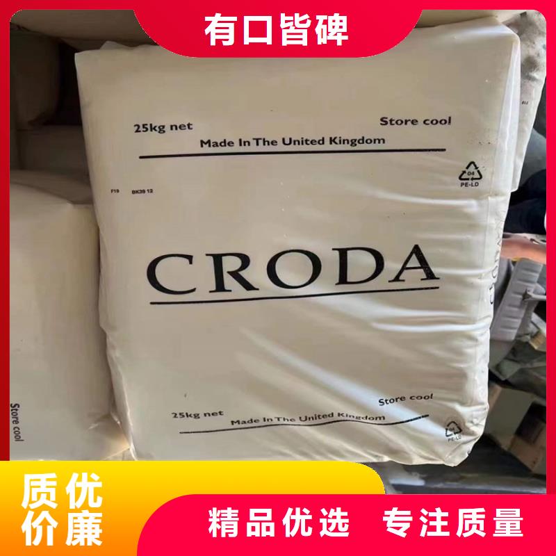 回收水性乳液質(zhì)優(yōu)價廉