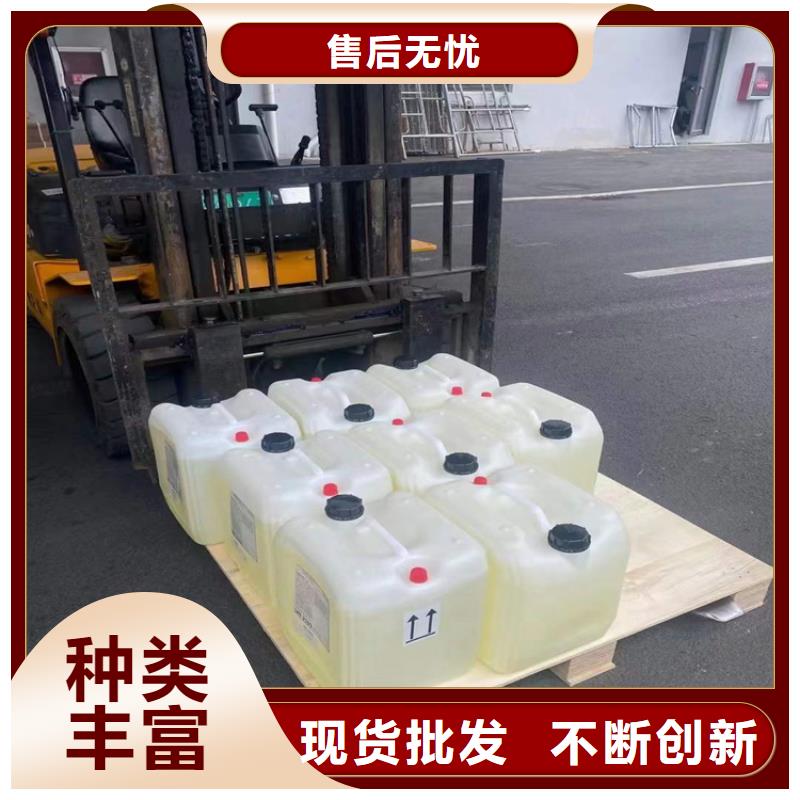 回收水性漆乳液評(píng)估價(jià)格