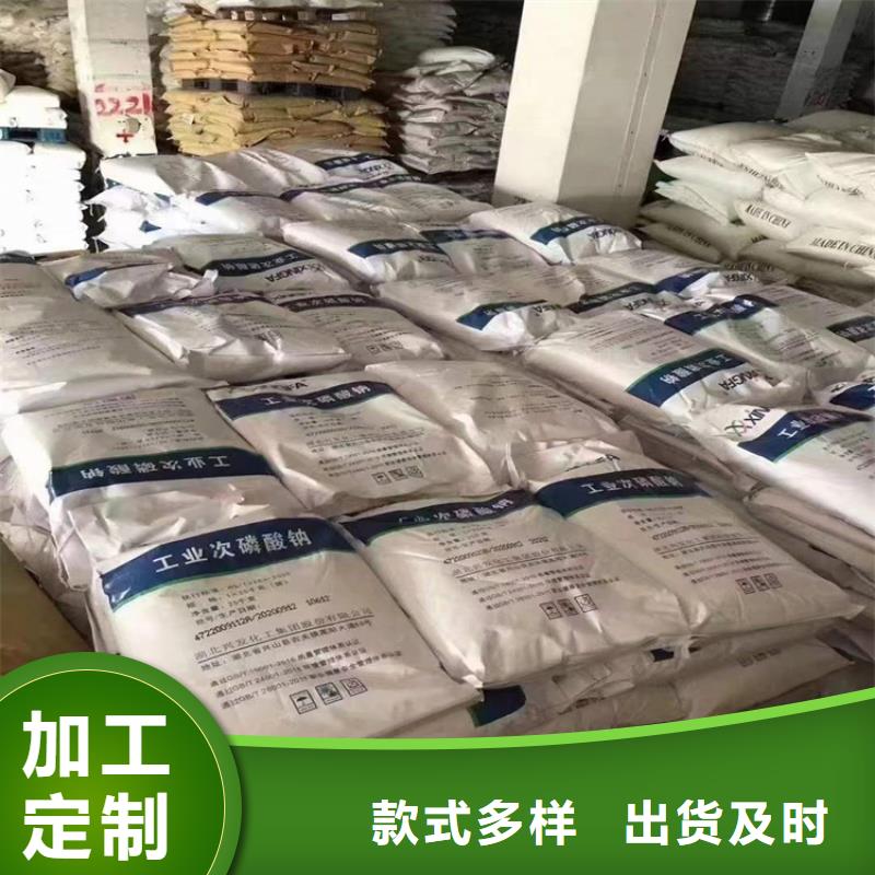 回收水性漆乳液評估價格