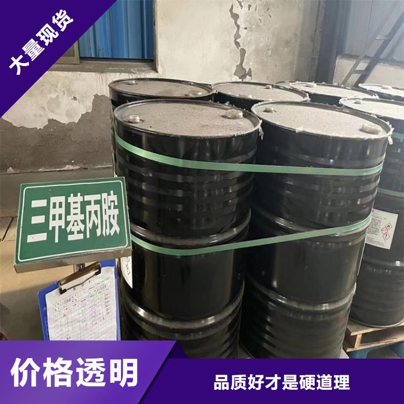 【回收水性乳液】回收聚醚優(yōu)質(zhì)貨源