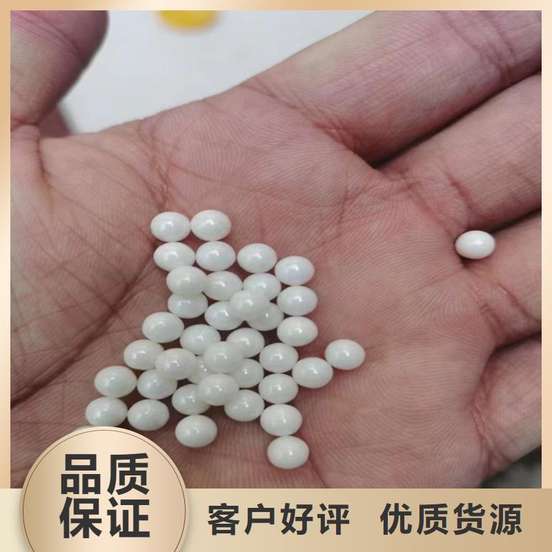 回收風電葉片環(huán)氧樹脂公司免費報價