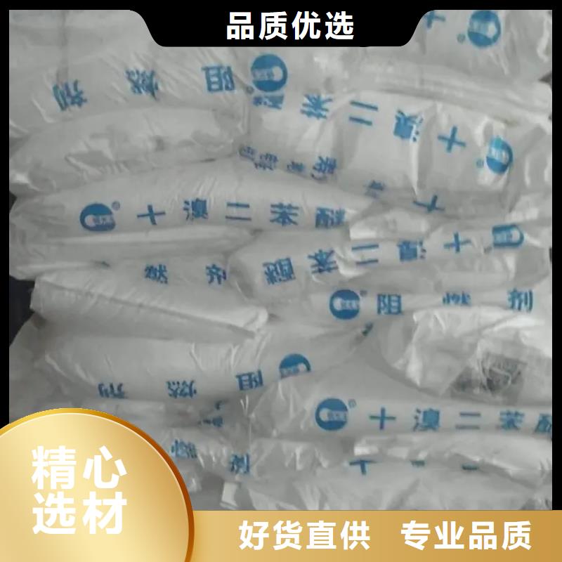 回收硫酸亞錫溶劑回收實體誠信廠家