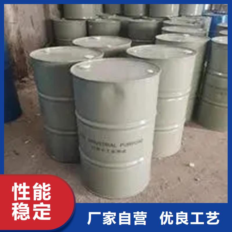 縣回收氯化石蠟價(jià)格