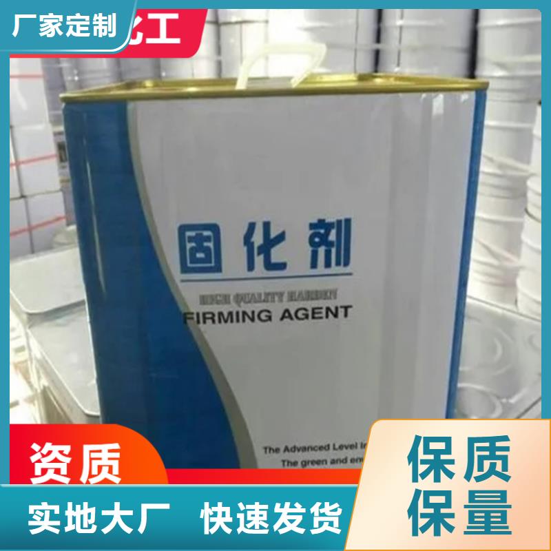  回收硫酸亞錫真實拍攝品質(zhì)可靠