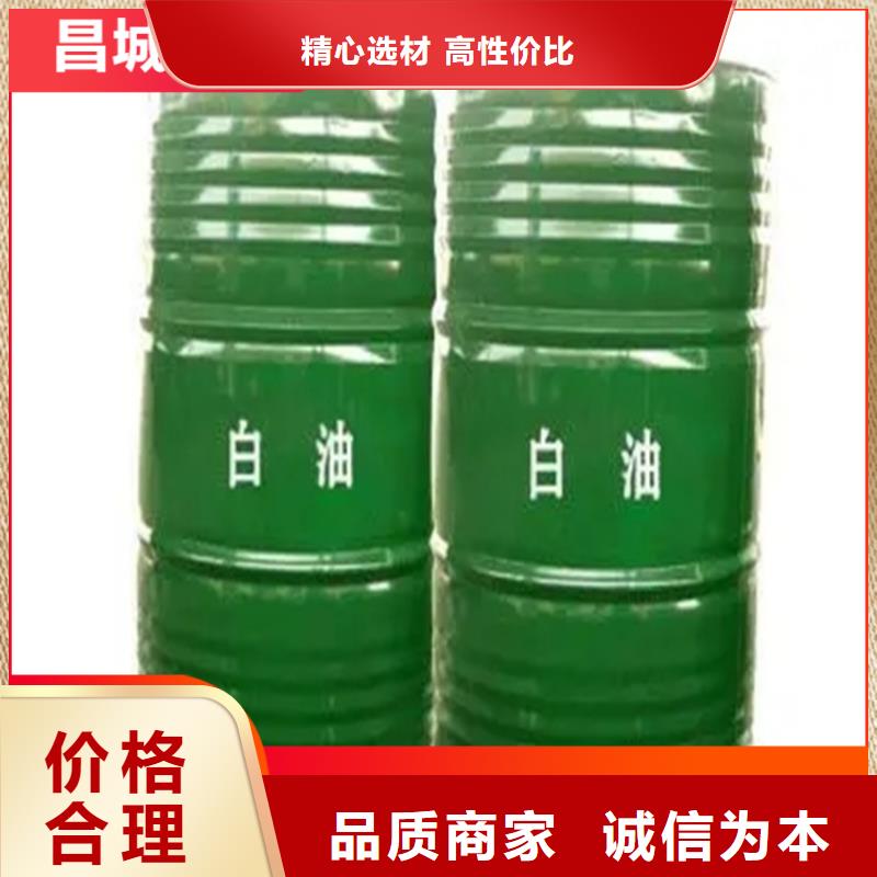 回收硫酸亞錫源頭工廠量大優(yōu)惠