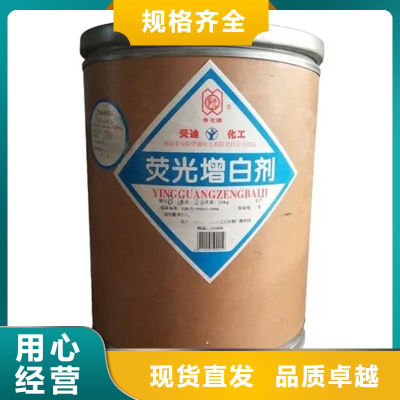 回收硫酸亞錫源頭實體廠商