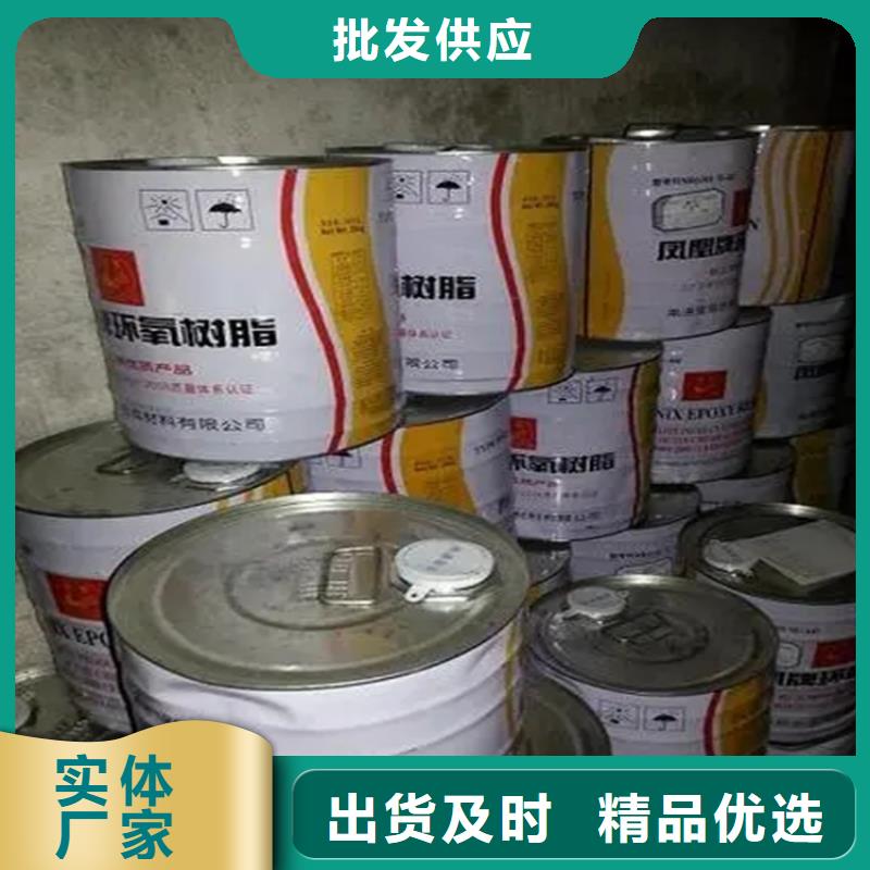 回收硫酸亞錫回收氧化亞銅專業(yè)品質(zhì)