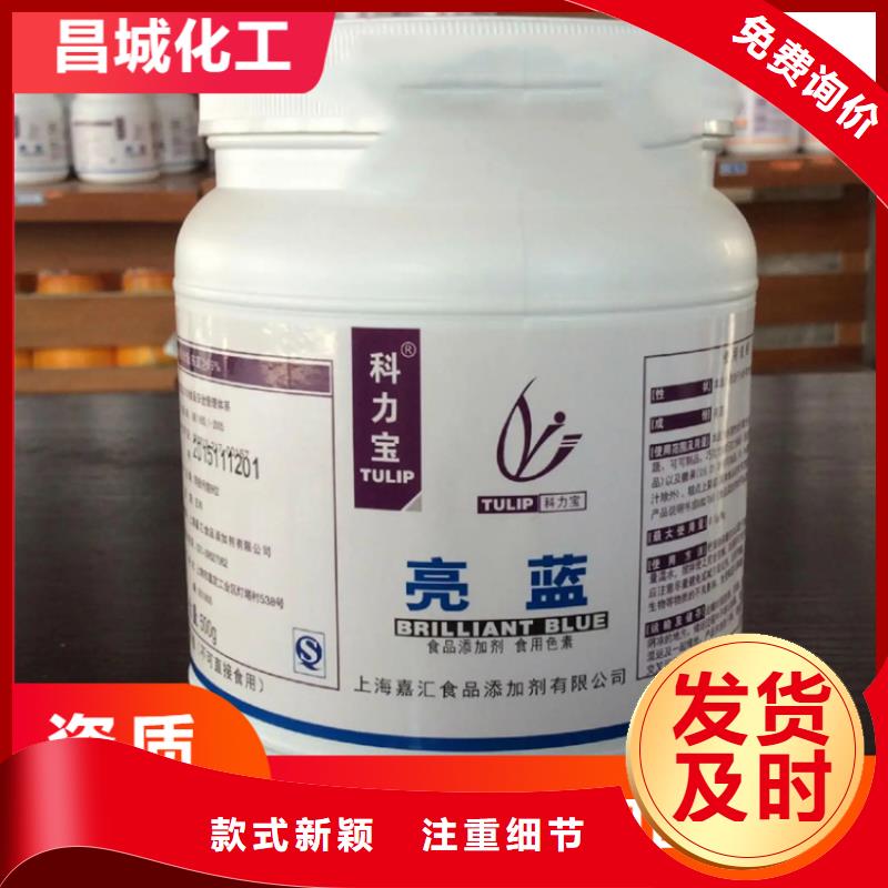 回收硫酸亞錫源頭實(shí)體廠商