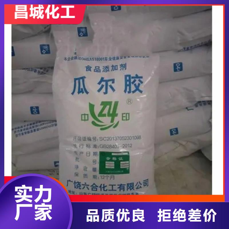 回收硫酸亞錫回收熱熔膠支持貨到付清