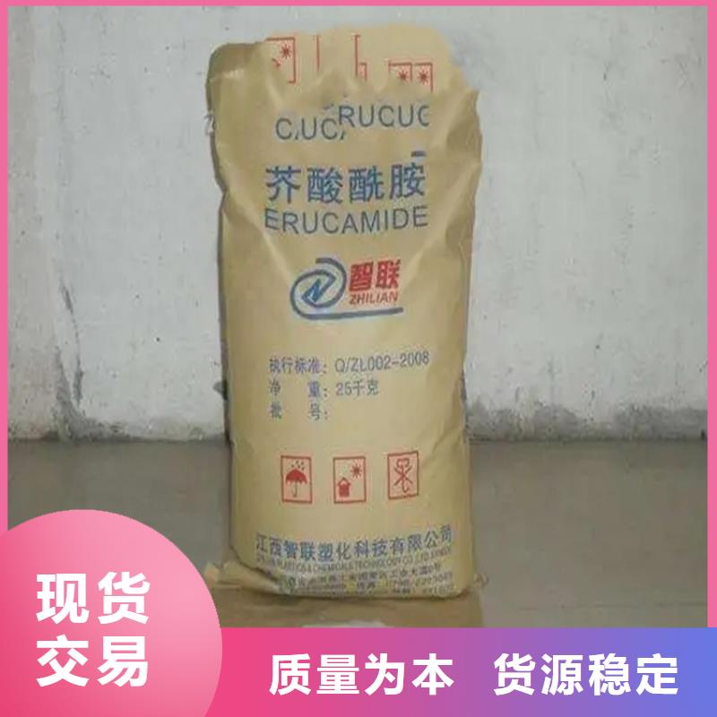 【回收硫酸亞錫】回收二氧化硅現(xiàn)貨直供