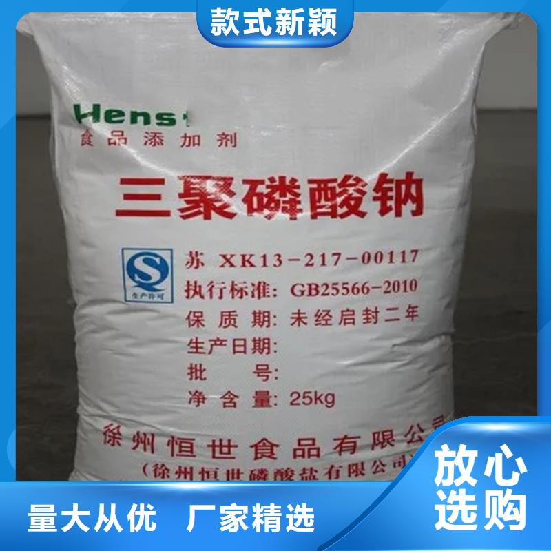 冷水灘收購含礬催化劑