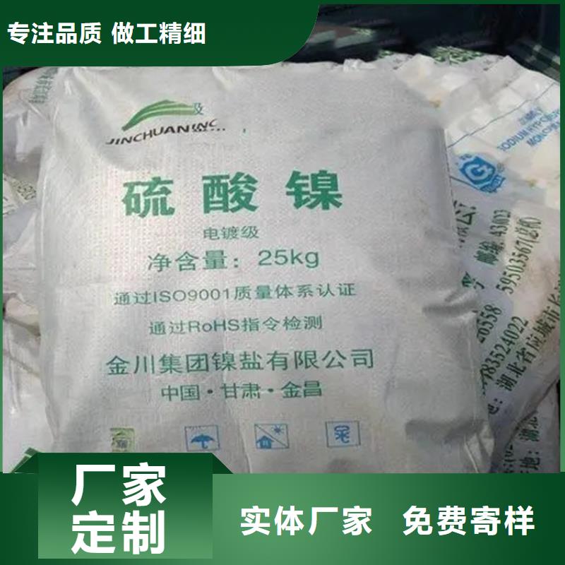 回收青銅金粉正規(guī)廠家