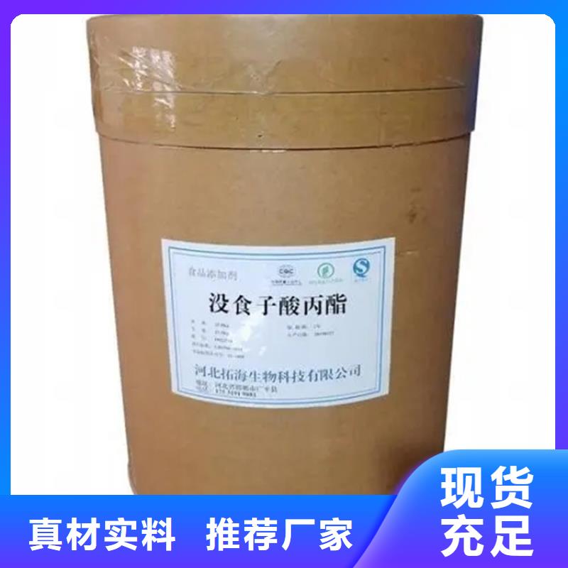 回收硫酸亞錫優(yōu)勢