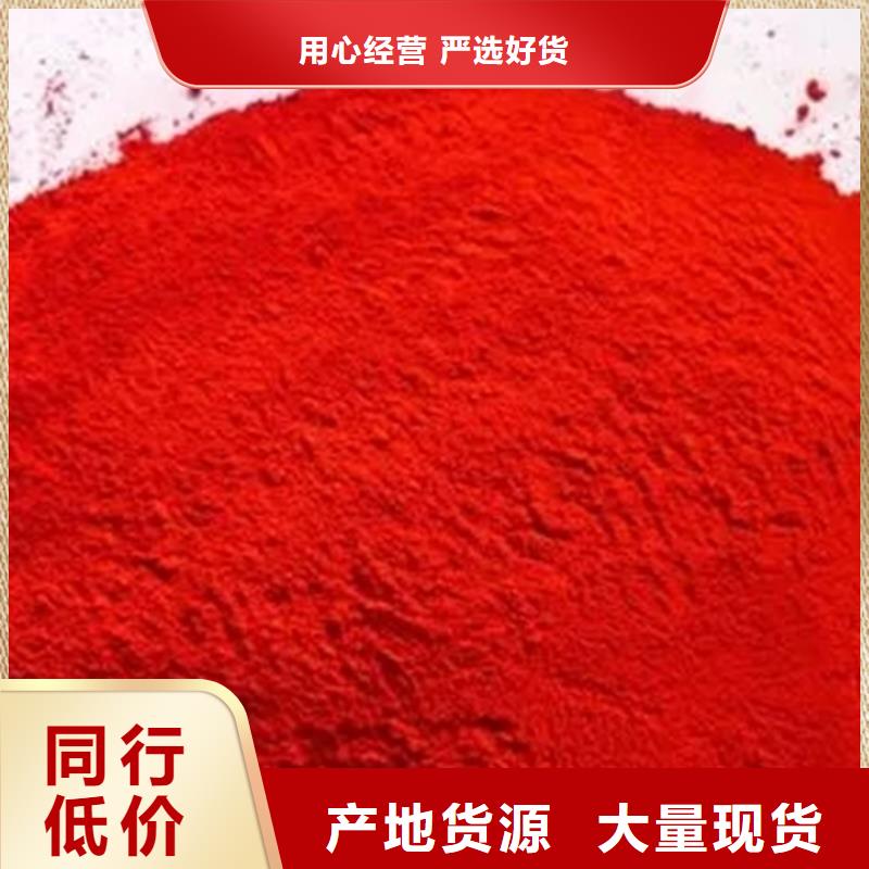 回收硫酸亞錫 回收靜電粉末涂料好貨有保障