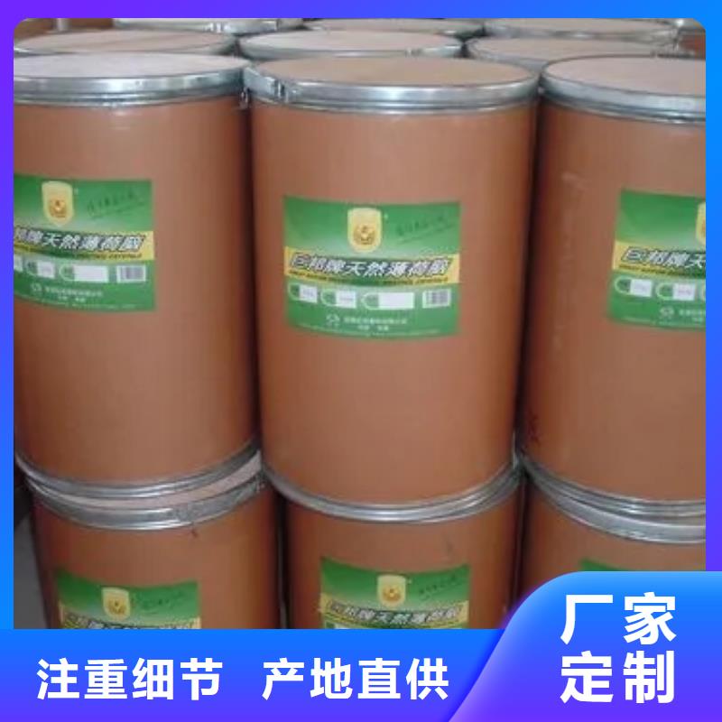 【回收硫酸亞錫】回收氧化鋯珠產(chǎn)地廠家直銷