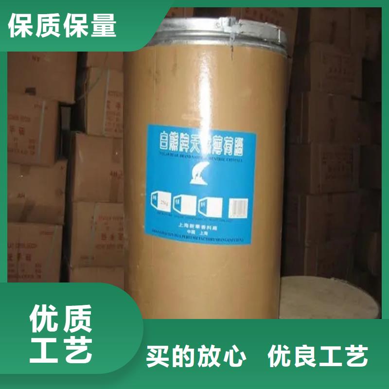 回收硫酸亞錫氧化亞銅回收廠家擁有先進(jìn)的設(shè)備