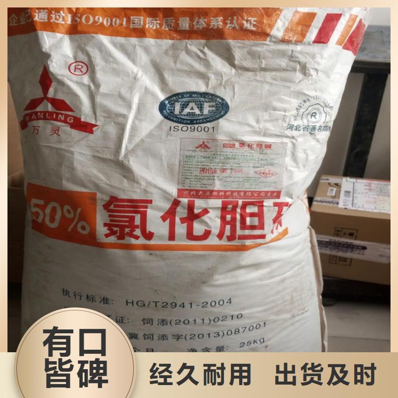 回收硫酸亞錫重信譽廠家