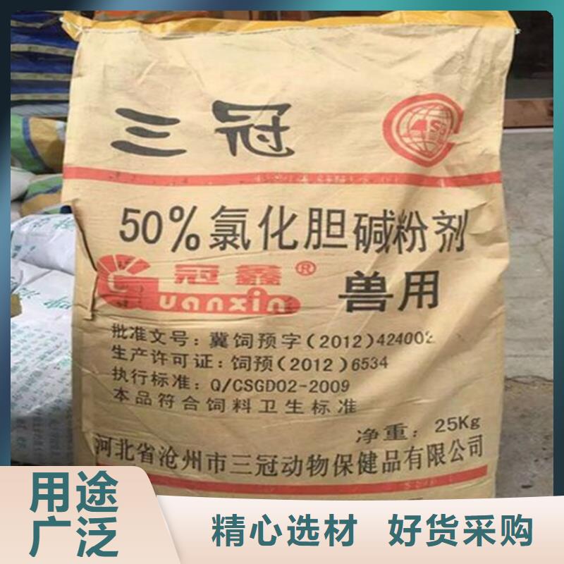 回收硫酸亚锡回收聚醚多元醇品质保证