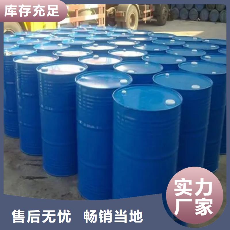 回收硫酸亞錫原料層層篩選