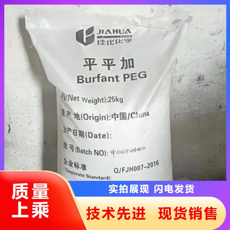 回收硫酸亞錫認準大品牌廠家