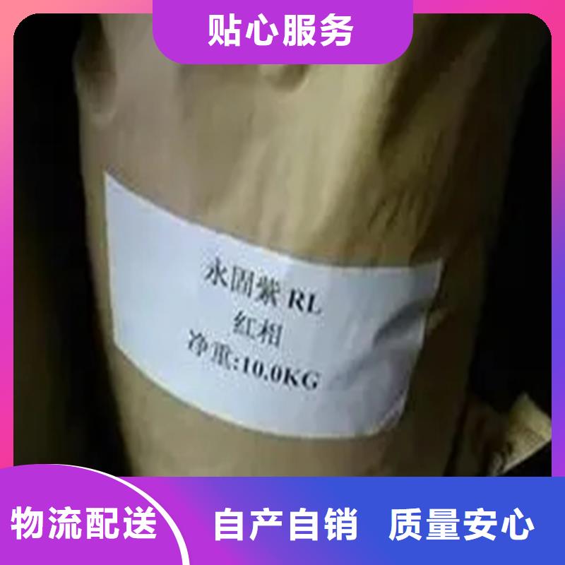 回收硫酸亚锡回收二氧化硅N年大品牌