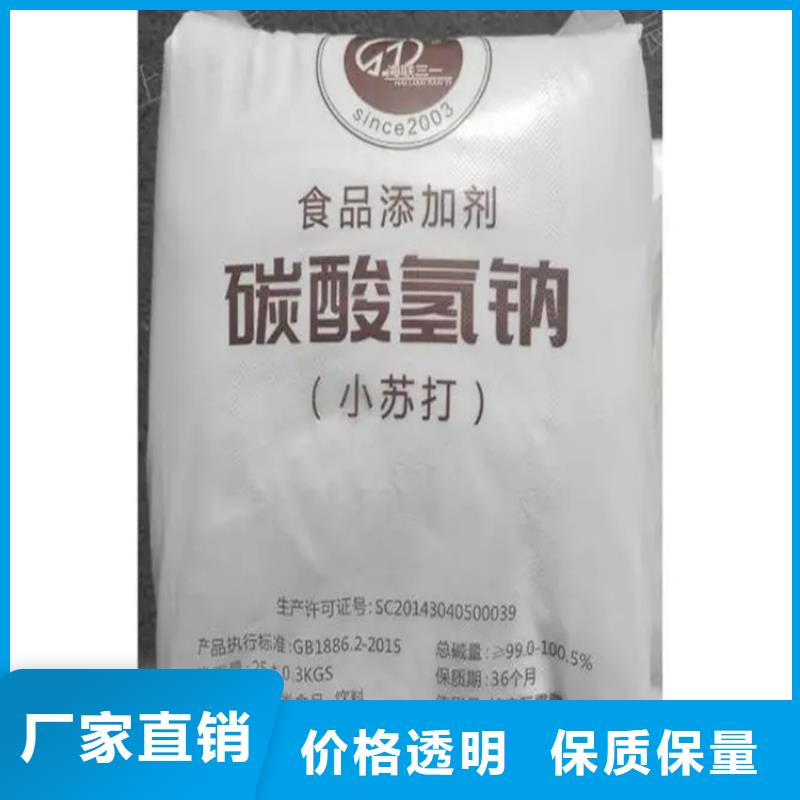 回收氯化鎳近期行情