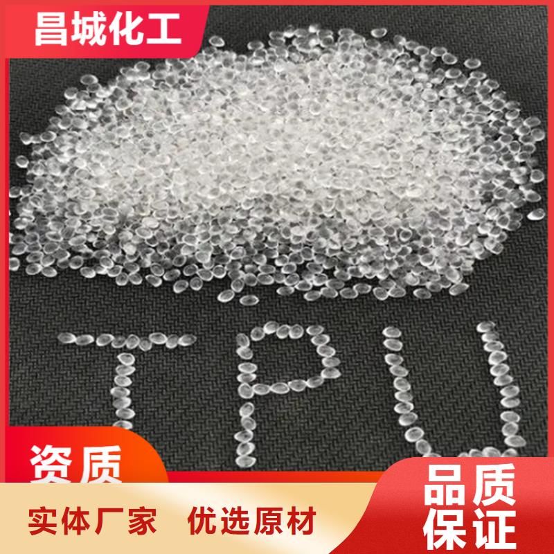 回收硫酸亞錫重信譽廠家