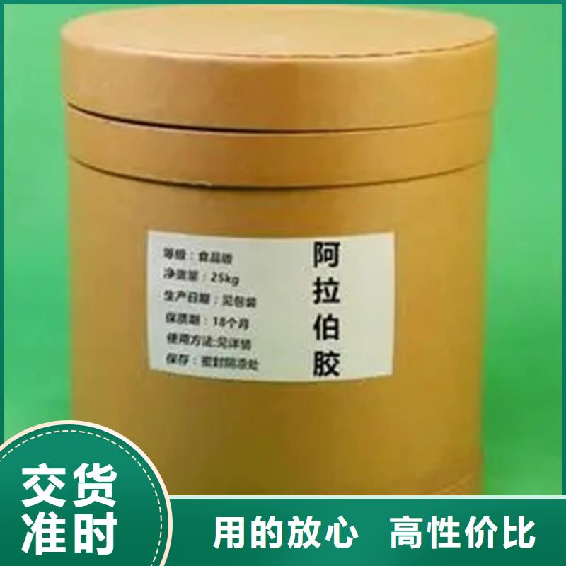 回收硫酸亞錫重信譽廠家
