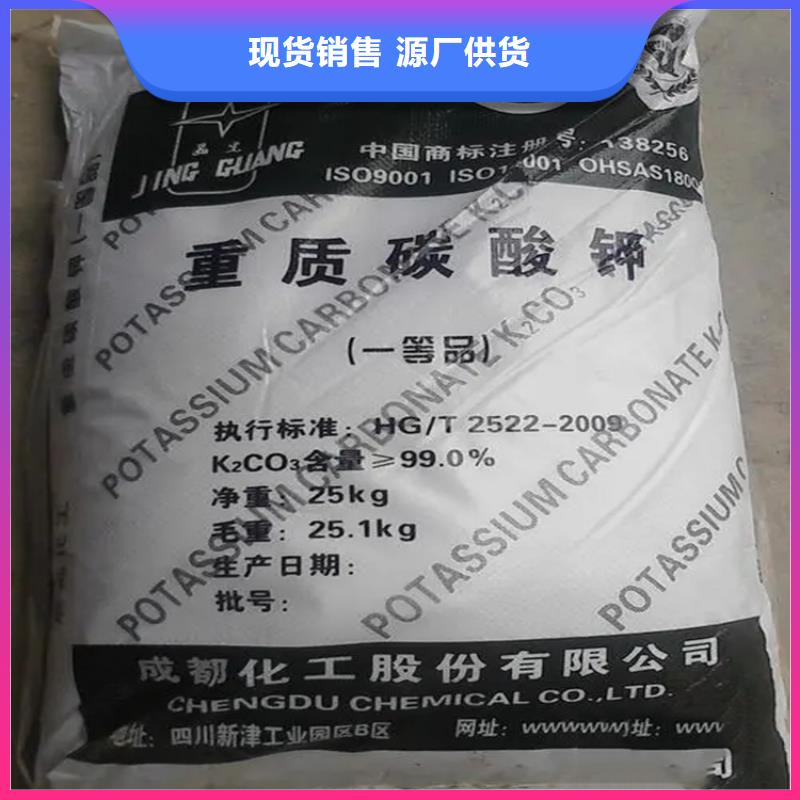 回收硫酸亞錫一手價格