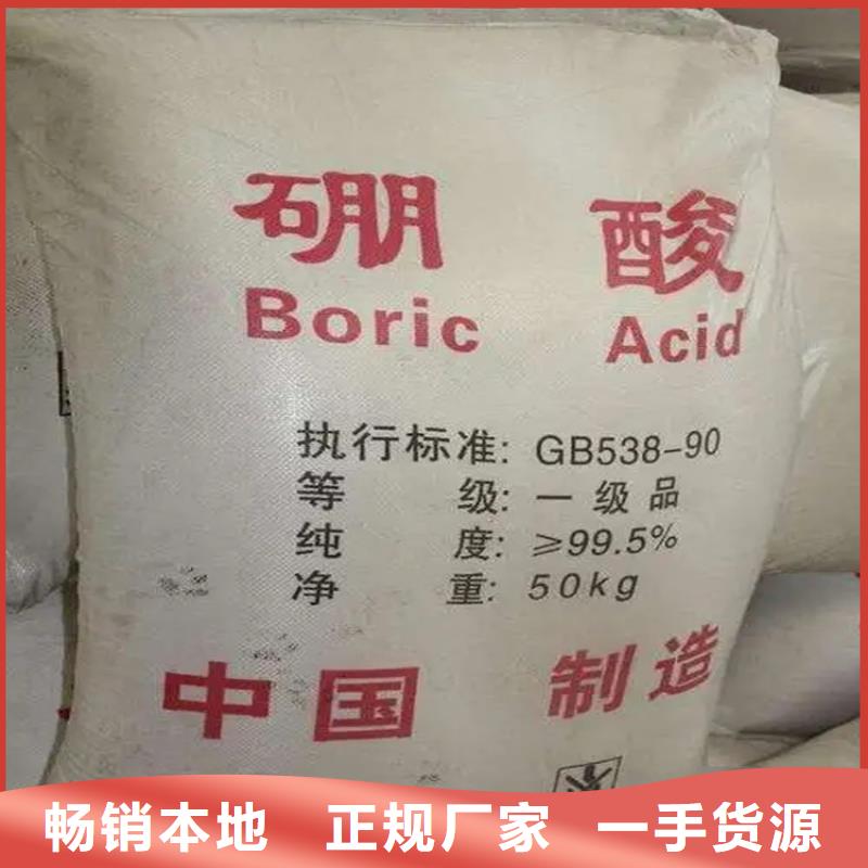 回收硫酸亞錫24小時下單發(fā)貨