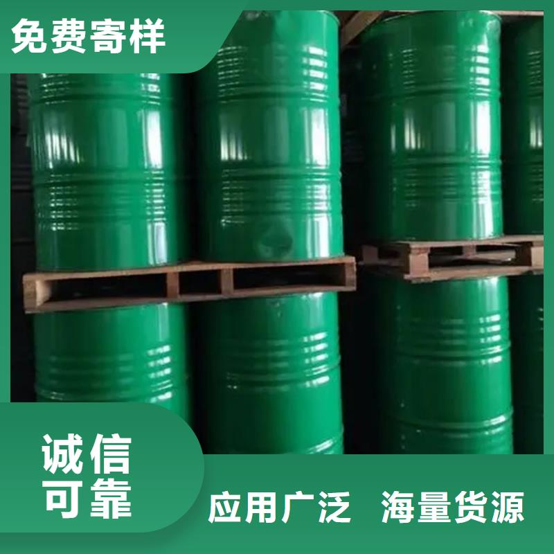 回收硫酸亞錫氧化亞銅回收廠家擁有先進(jìn)的設(shè)備