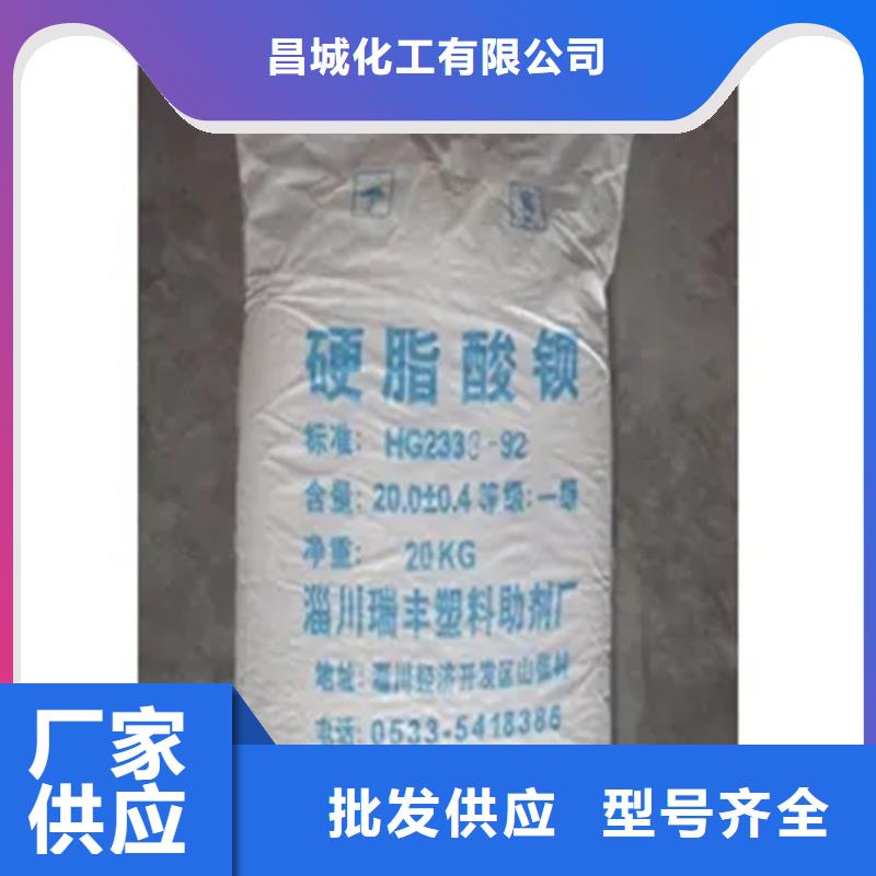 回收硫酸亞錫重信譽廠家