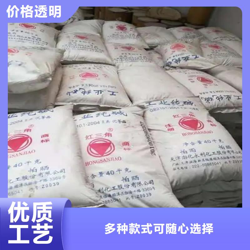 回收硫酸亞錫原料層層篩選
