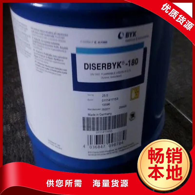 冷水灘收購含礬催化劑