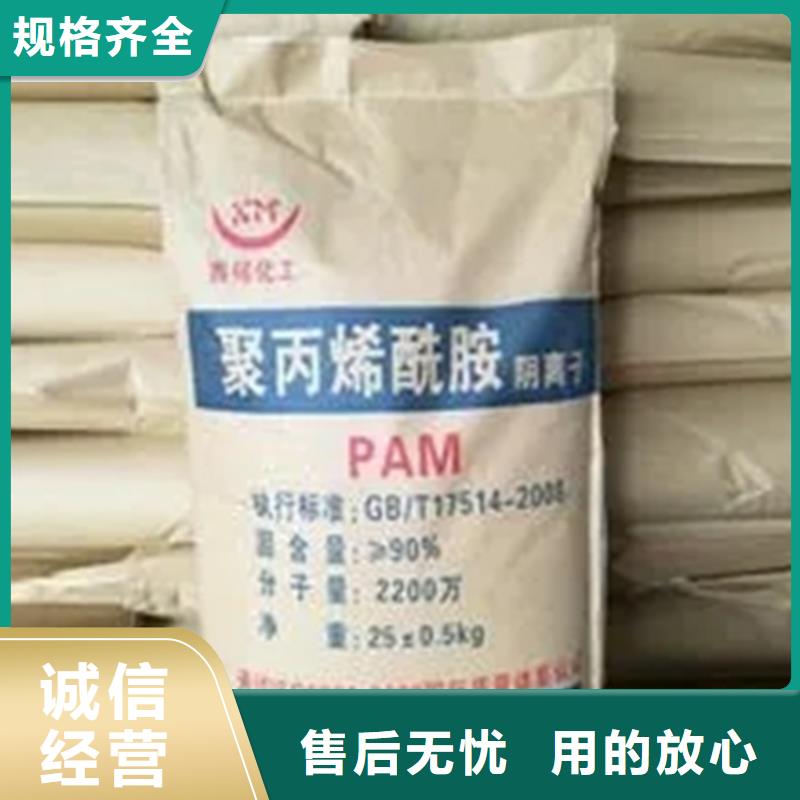 回收硫酸亞錫回收鋅粉規(guī)格齊全