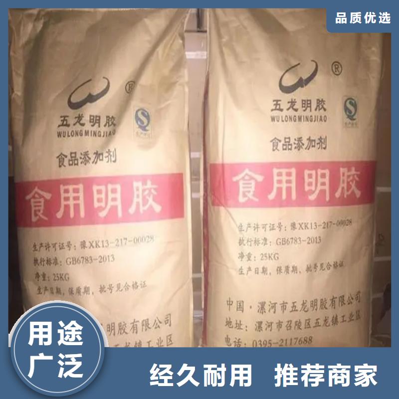 【回收硫酸亞錫回收白油精選好貨】