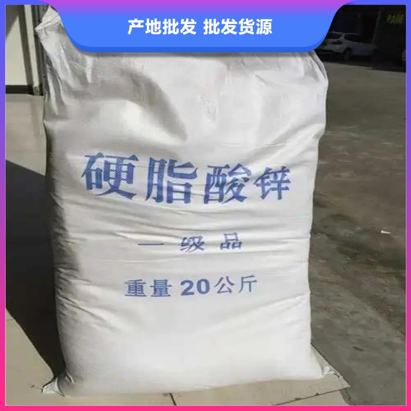回收硫酸亞錫定制零售批發(fā)