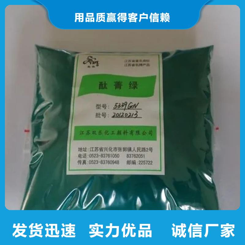 回收硫酸亞錫溶劑回收實體誠信廠家