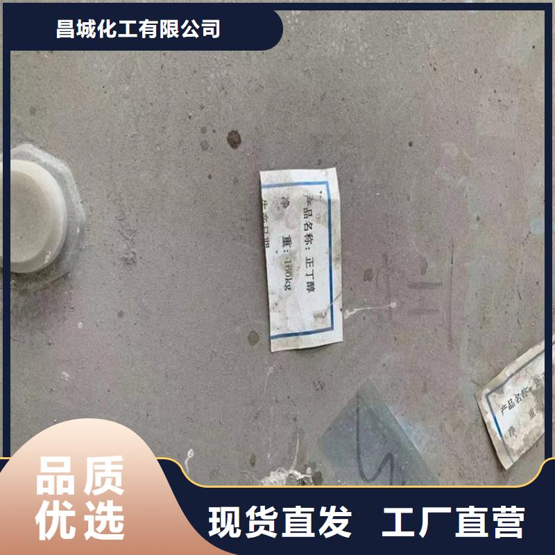 回收硫酸亚锡厂家