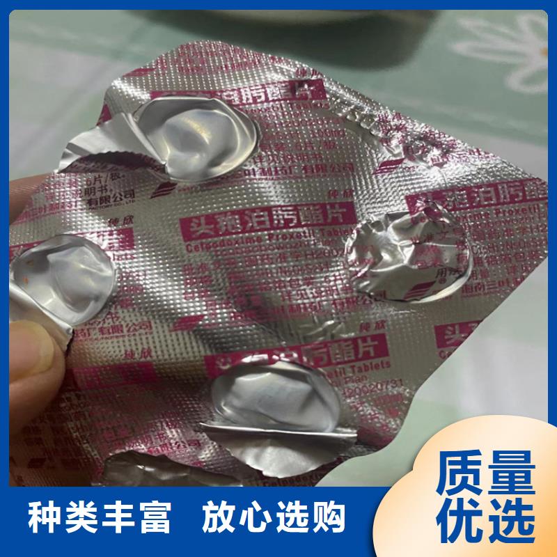 競秀回收火堿發(fā)貨及時