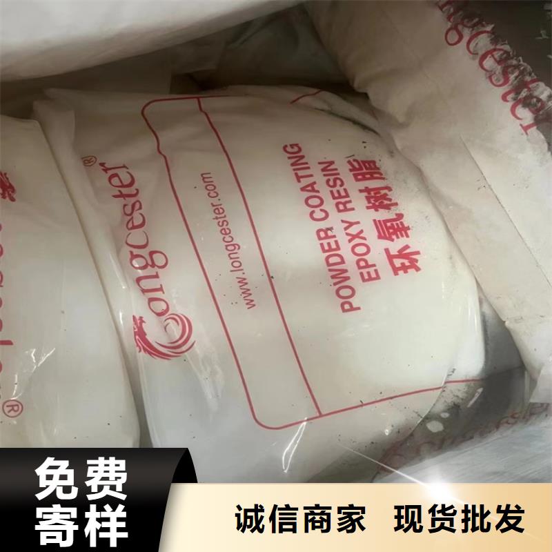 回收硫酸亞錫貨源報價