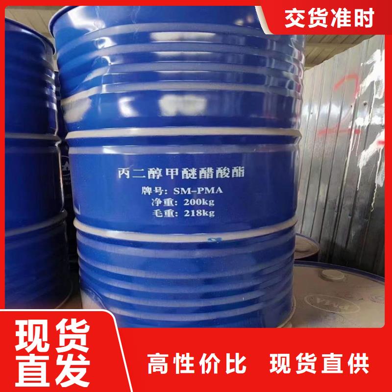 回收硫酸亞錫廠家案例